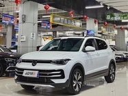 Volkswagen Tharu 2025