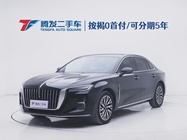 Hongqi H5 2024