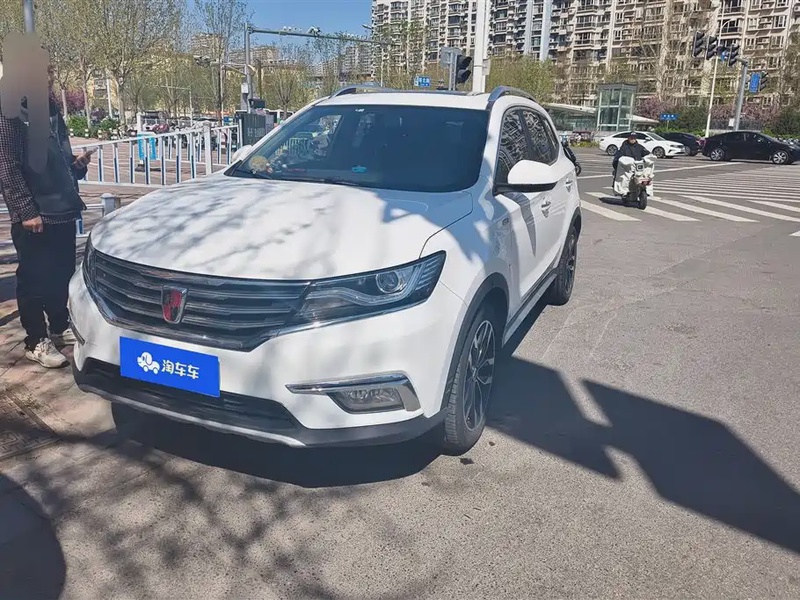Roewe RX5