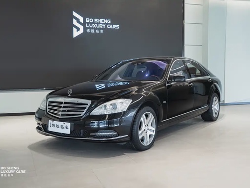 Mercedes-Benz S-Class 2011
