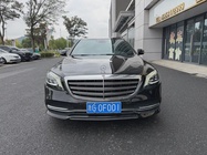 Mercedes-Benz S-Class 2020