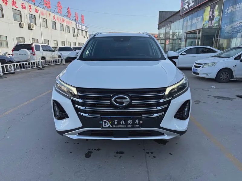 GAC GS4