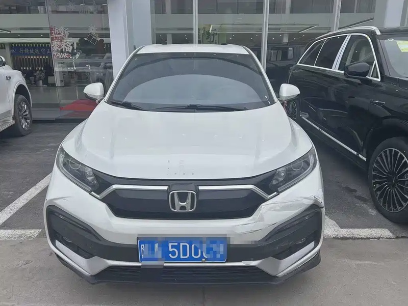 Honda XR-V