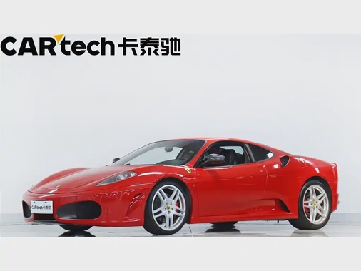 Ferrari F430 2007