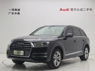 Audi Q7 2017