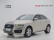 Audi Q3 2015