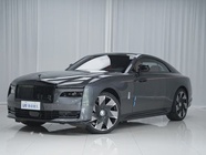 Rolls-Royce Phantom 2024