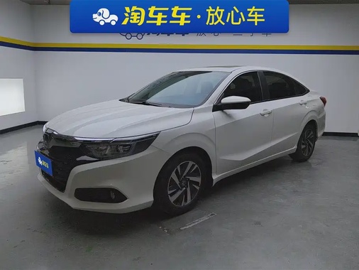 Honda Crider 2021