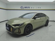 GAC Shadow Leopard 2021