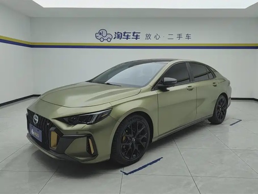 GAC Shadow Leopard 2021