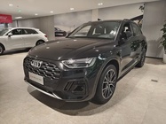 Audi Q5 2025