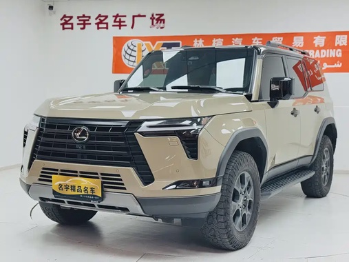Lexus GX 2024