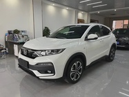 Honda XR-V 2022
