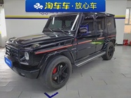 Mercedes-Benz G-Class 2012