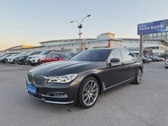 BMW 7 Series 2017