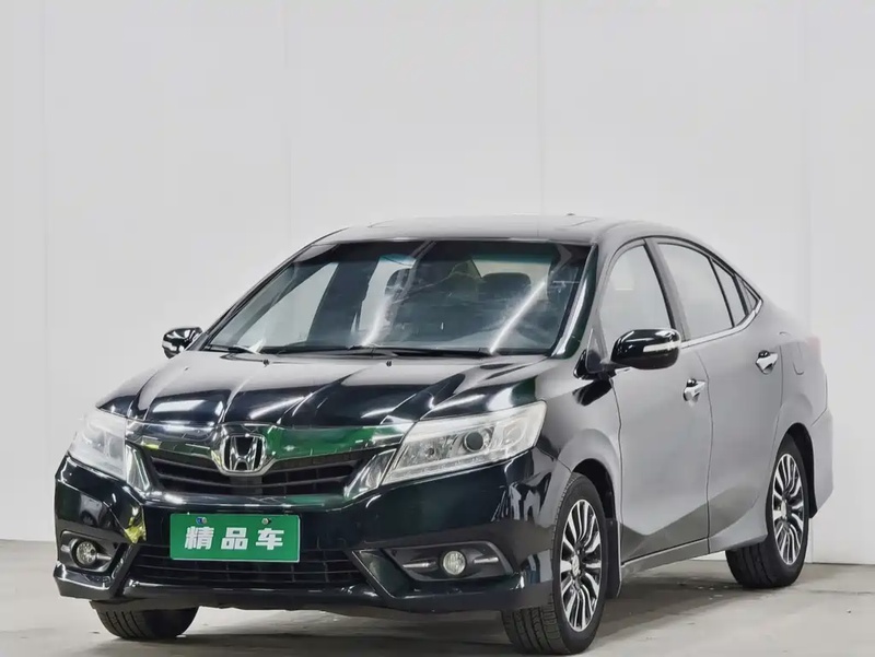Honda Crider