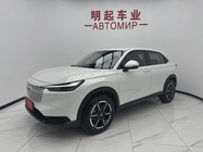 Honda Vezel 2023