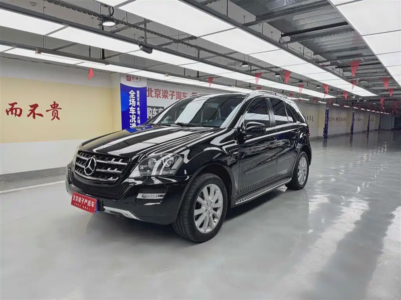 Mercedes-Benz M-Class