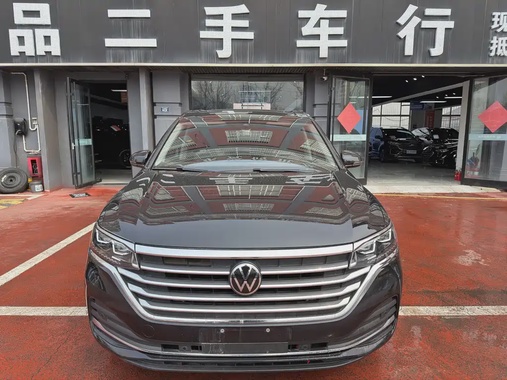 Volkswagen Viloran 2025