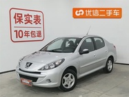 Peugeot 207 2014
