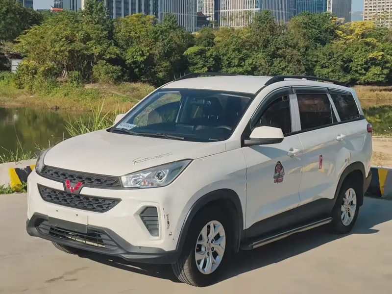 Wuling Hongguang