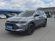 Chevrolet Trax 2023