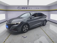 Changan Eado 2023