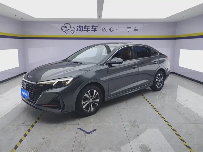 Changan Eado