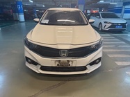 Honda Envix 2020