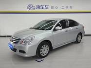 Nissan Sylphy 2019