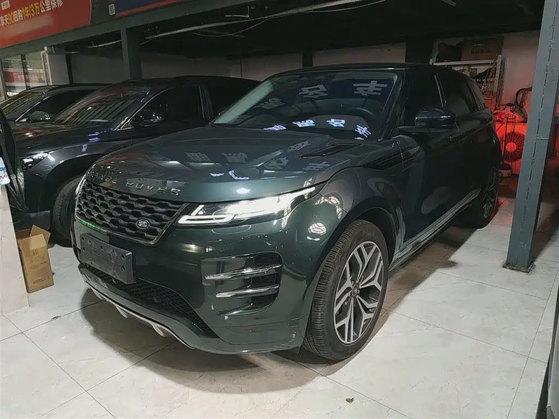 Land Rover Evoque