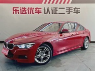 BMW 3 Series 2017