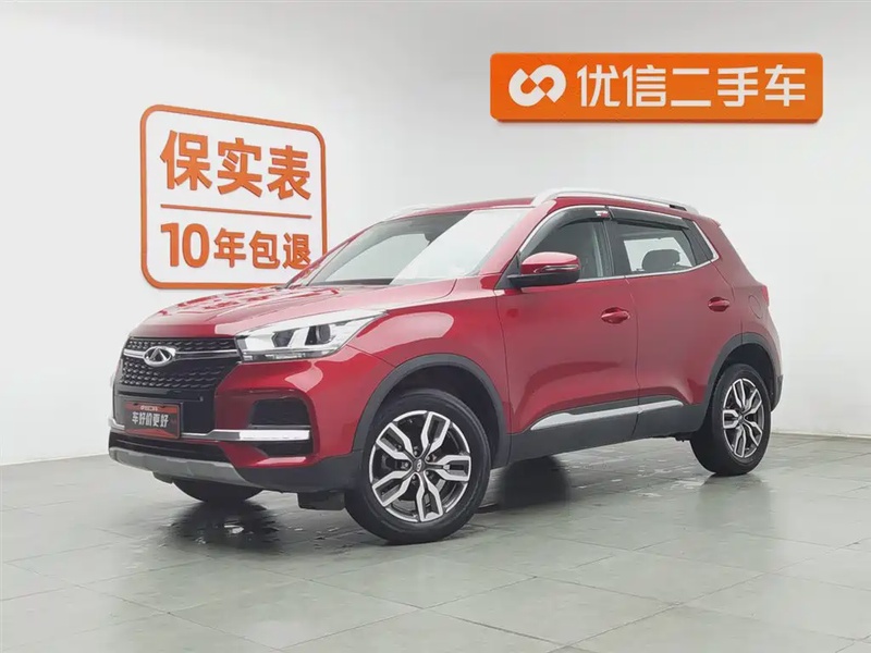 Chery Tiggo 5