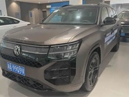 Volkswagen Teramont 2025