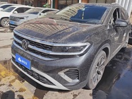 Volkswagen Talagon 2023