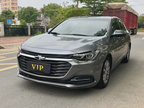 Chevrolet Monza 2020