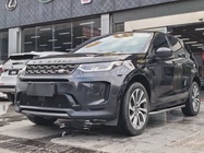 Land Rover Discovery Sport 2021
