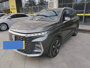 Roewe RX5 2022