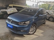 Volkswagen Touran 2020