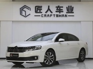 Citroen C6 2021