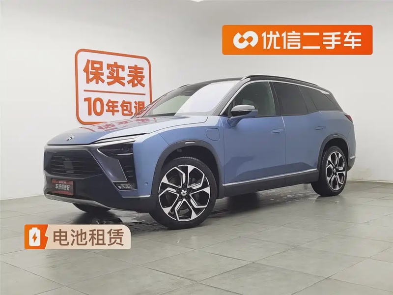NIO ES8