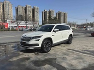 Skoda Kodiaq 2018