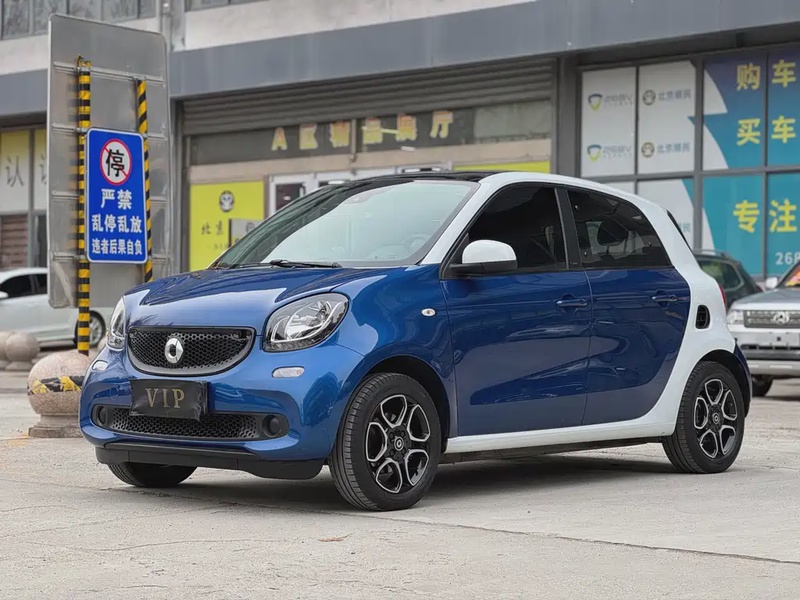 Smart ForFour