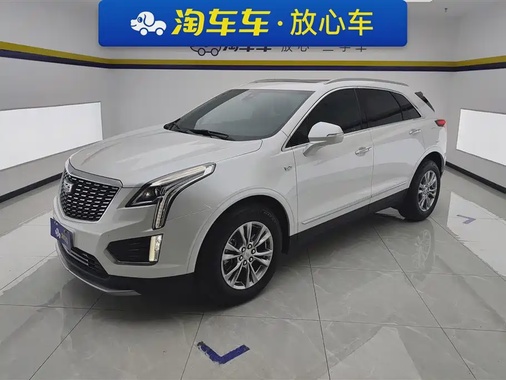 Cadillac XT5 2023