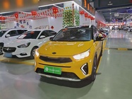 Kia KX1 2019