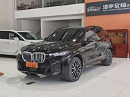 BMW X5 2024