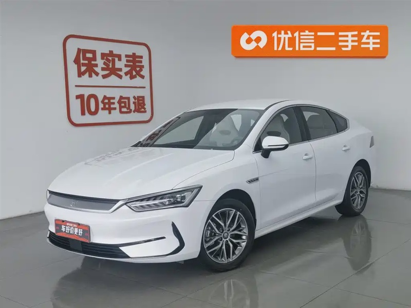 BYD Qin PLUS