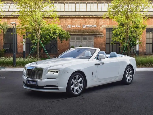 Rolls-Royce Dawn 2023