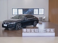 BMW 3 Series 2023