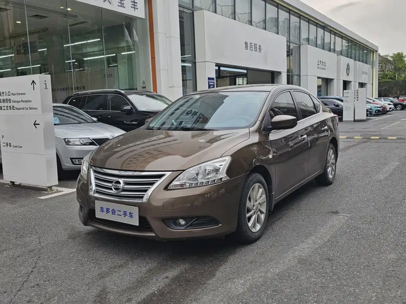 Nissan Sylphy